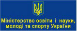 МОНМС